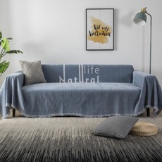 現代多用途沙發套, 05藍色, 1入