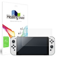 Healing Shield Switch OLED防指紋螢幕保護膜 2入, 單品, 1組