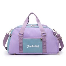 JCP 簡約半月運動肩背包, 薰衣草紫