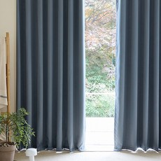 shez Home Trudy 穿環遮光窗簾, 灰藍色