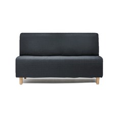 LIVING MORE Minimal Nano無扶手沙發套, 鴿灰色