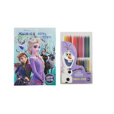 Disney 迪士尼 貼紙著色書+彩色鉛筆30支, 多色, 1組