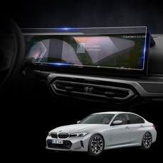 X-Fit 儀錶板與導航螢幕鋼化玻璃保護貼套組, 1組, BMW 3系列 G20 G21 LCI LCI2