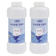 LIKID 泡泡補充液, 2個, 透明色