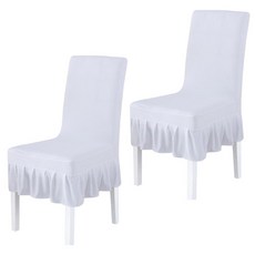 荷葉邊單色椅套, 白色