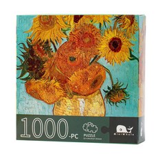 MINIWHALE 風景油畫世界名畫拼圖, 1000件, 向日葵