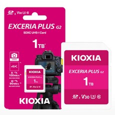 KIOXIA 鎧俠 EXCERIA PLUS G2 SD卡