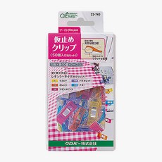 Clover 可測量縫份單位拼布夾 7.4 x 12.5 cm 50入, 1個, 混色