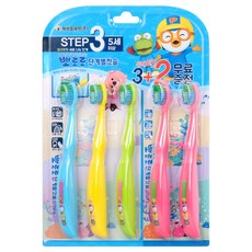 Km Pharmaceutical 兒童牙刷 第3階段, 混色, 1組, 5支