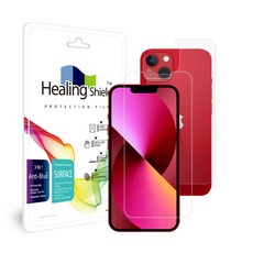 Healing Shield 抗藍光手機螢幕保護貼+手機機背保護貼, 1組