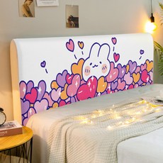 I Love Home 可愛圖案床頭罩, TYPE1
