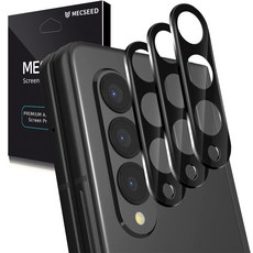 MECSEED 3CX 優質防眩光全覆蓋鋼化玻璃手機相機鏡頭螢幕保護貼 3片組, 1套