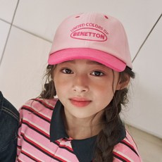 UNITED COLORS OF BENETTON. KIDS 雙色棉質棒球帽