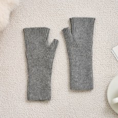 Modern House 安哥拉毛雙手暖手套組