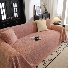 Theia 絨毛素色毛巾毯兩用沙發罩, 凱莉粉, 1個