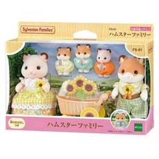 EPOCH Sylvanian Families 森林家族 倉鼠家庭組 EP15946, 1個
