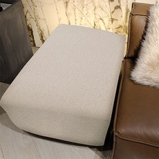 LIVING MORE Jade Nano凳套, 米色