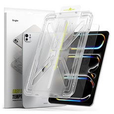 Ringke Easy Slide 鋼化玻璃螢幕保護貼, 1套, 單一顏色