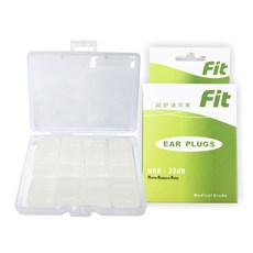超舒適矽膠耳塞 白色, 12個, 1盒