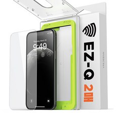 VRS EZ-Q Guard防塵防指紋全覆蓋強化玻璃螢幕保護貼 2片 + 簡易安裝工具組, 1套