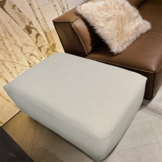 LIVING MORE JADE 矮凳沙發套, 雙色米色, 1個