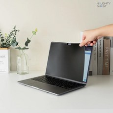 NAUGHTY GHOST 頑皮鬼 防窺 + 抗藍光保護貼防窺片 台灣製 MacBook Air 13.6吋適用, 透明色, 1個