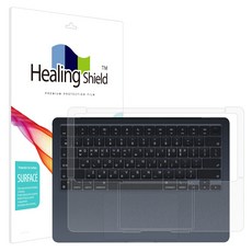 Healing Shield 霧面手託觸控板保護膜 2片組, 1套