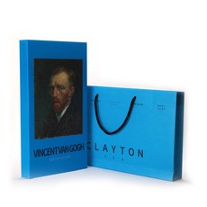 CLAYTON Gallery Blue茶葉禮盒組 2號梵谷款, 蘋果茶 2g x 4p + 木槿 1g x 4p + Logial Grey 2g x 4p, 1套