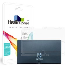 Healing Shield Switch OLED機身霧面保護膜, 2組, 單品