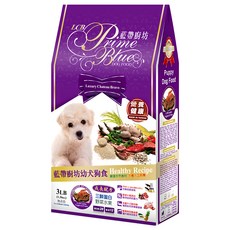 LCB 藍帶廚坊 幼犬狗食 成長配方 乾飼料 3LB, 三鮮蛋白 + 野菜水果, 1.36kg, 1袋