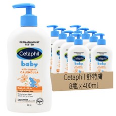 Cetaphil 舒特膚 baby 舒緩潤膚乳, 400ml, 8瓶