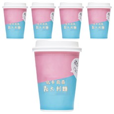 樂活E棧 蒟蒻義大利濃湯杯麵 Set 5入 低卡飽足 方便料理