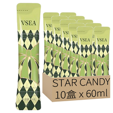 STAR CANDY 玻尿酸保濕護手霜 綠色 奇蹟魅力香 20條, 60ml, 10盒