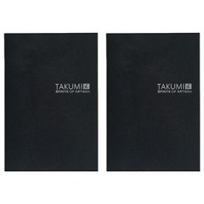 IWI 蒙恬 TAKUMI匠 銀標 A5和紙空白筆記本, 墨色, 2本