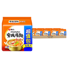 NONGSHIM 農心 安城湯麵 125g, 40包