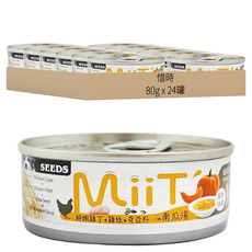 惜時 MiiT 有雞愛犬機能湯罐, 鮮嫩雞丁南瓜湯佐雞絲奇亞籽, 80g, 24罐