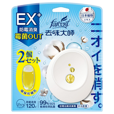 farcent 花仙子 去味大師抗菌浴廁消臭劑 正+補 沐光皂香, 68g, 1組