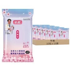 芊柔 清除腸道病毒濕紙巾 口手濕紙, 10包, 1入