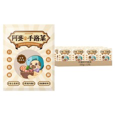 阿婆的手路菜 全齡犬餐包 家常清蒸魚, 水 + 鱸魚 + 鮭魚 + 雞肝, 100g, 12包