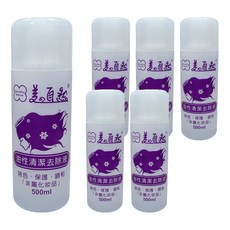 Beautiful Natural 美的自然 自然清潔去除液, 500ml, 6件