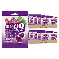 義美 寶吉果汁QQ糖 葡萄, 50g, 20包