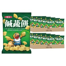 華元 鹹蔬餅, 50g, 20包