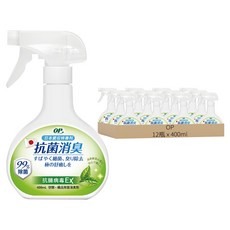 OP 日本 愛岩柿除菌消臭噴霧 抗病毒, 400ml, 12瓶