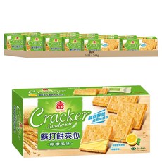 義美 蘇打餅夾心 檸檬風味, 144g, 10盒