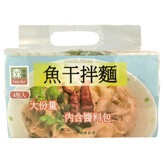 Tasty Mori 森本味 魚干拌麵, 4包