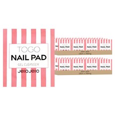 Jello Jello 隨身便攜指甲清潔棉片, 700mg, 200片