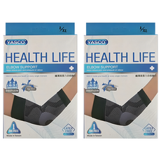 YASCO 昭惠 纖薄高張力涼感護肘, 2盒
