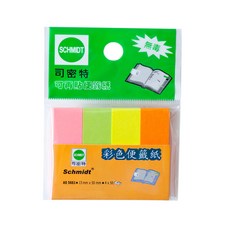 SCHMIDT 司密特 可再貼彩色便籤紙 四色 AS-5661, 粉色 + 黃色 + 綠色 + 橘色, 50張, 15包