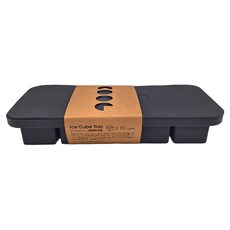 SHIMOYAMA 矽膠長方形制冰器具, 深灰色, 1個