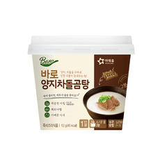 OURHOME 牛肉高湯 (杯) 沖泡即食 韓國原裝, 12g, 1個